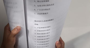 從yaaak到浪潮 深圳策劃與設(shè)計(jì)的市場(chǎng)新勢(shì)能