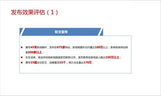 人、寵、平臺(tái)三維聯(lián)動(dòng) 冷啟動(dòng)期寵物食品品牌全渠道增長(zhǎng)拆解