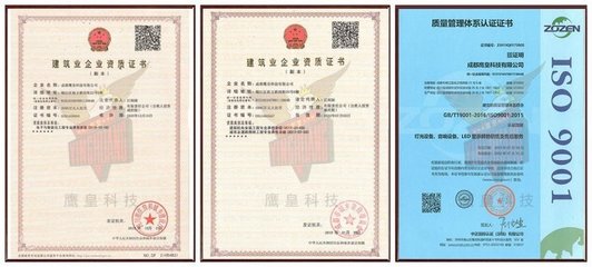 戶外實(shí)景演出與景觀照明一體化 防水光束染色燈在公園景點(diǎn)及文化廣場的方案設(shè)計(jì)